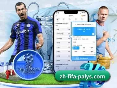 开云体育 APP - KAIYUN SPORTS